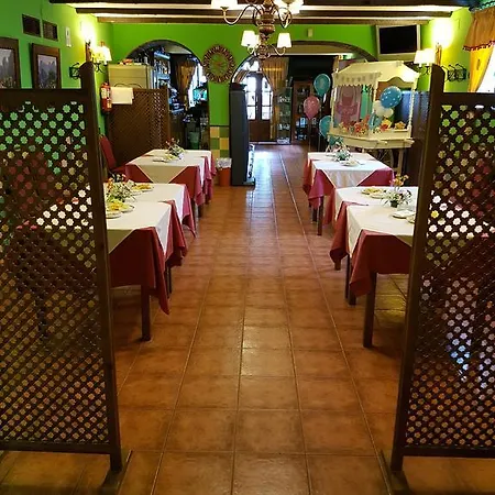 Pensión Hidalgo Alcaudete